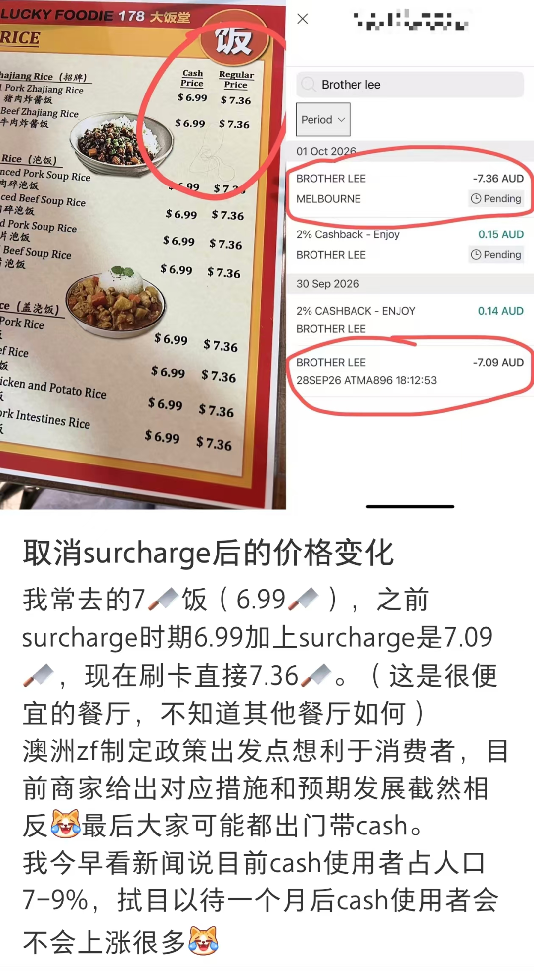 新规刚刚生效, 澳洲商家集体大幅涨价! 疯狂加收平台费服务费, 大批华人怒了! 官方即将出手
