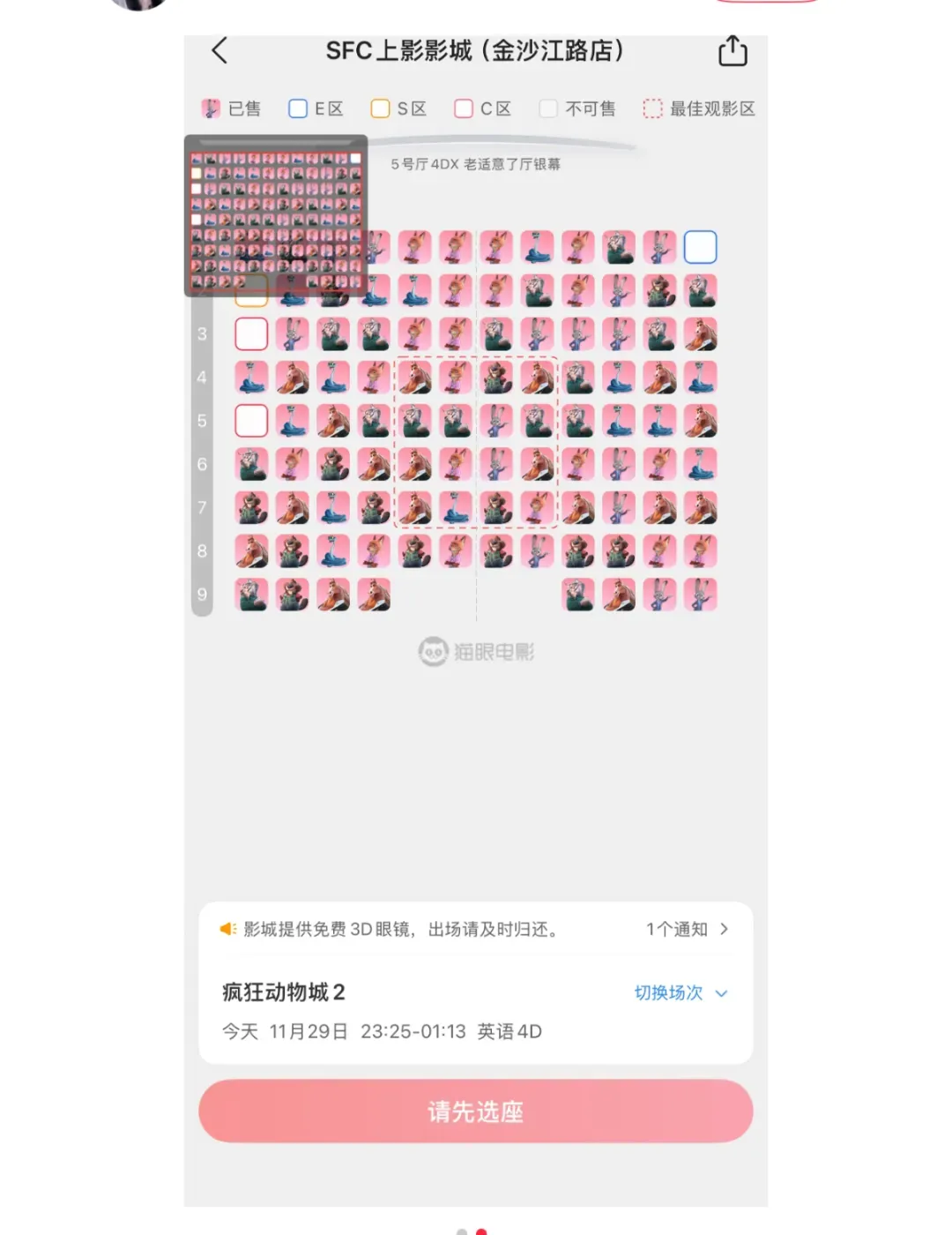 aa578fa637af420dbf2756e18dda14d9.png