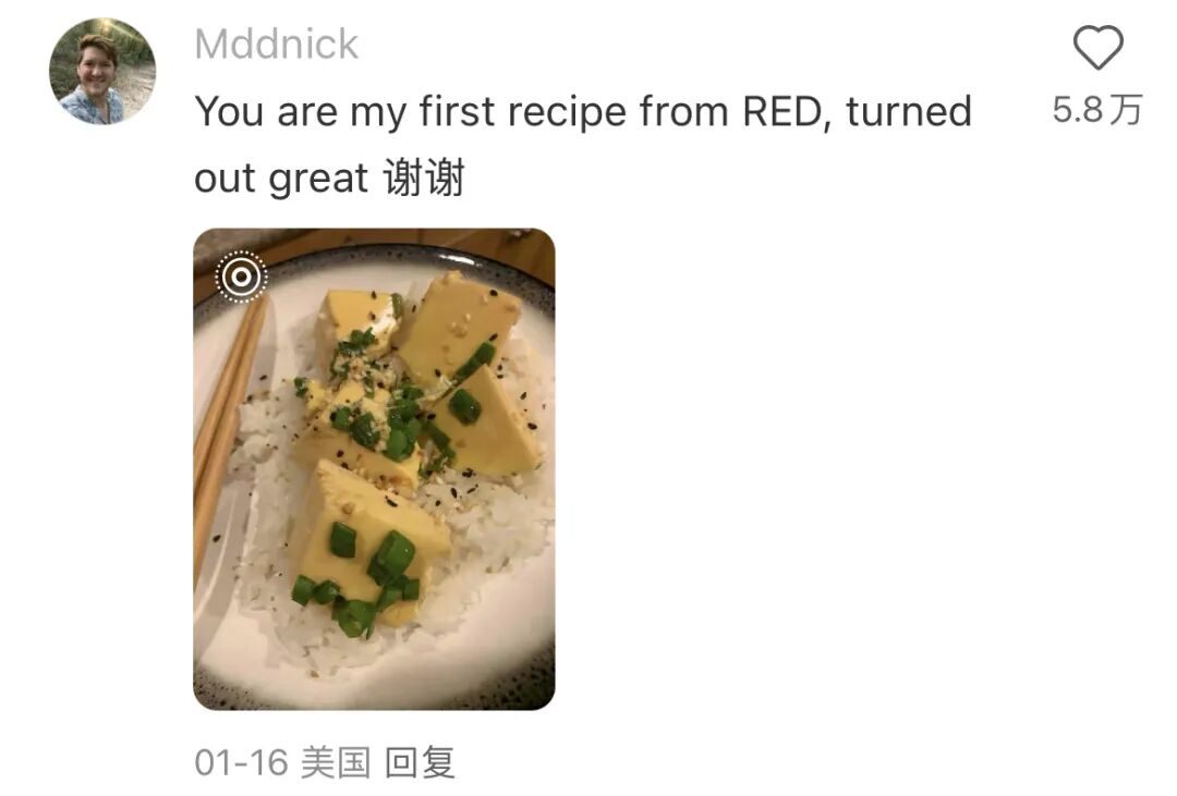 点击查看大图 图片