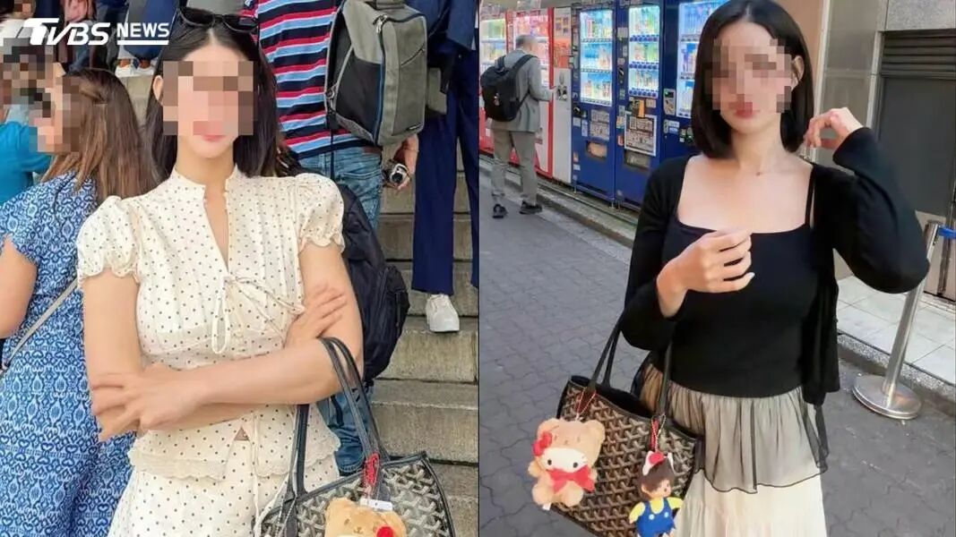 36岁泰国女子在中国台湾失踪,遗体被男友藏在公司冰柜6天,曾用大行李箱运尸 | 36岁泰国女子在台湾失踪,遗体被男友藏在公司冰柜6天,曾用大行李箱运尸