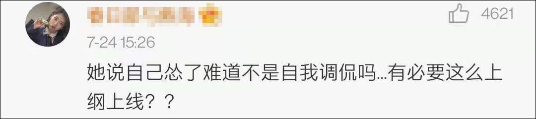 点击查看大图 图片