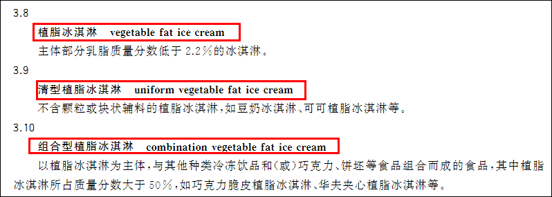 点击查看大图 图片