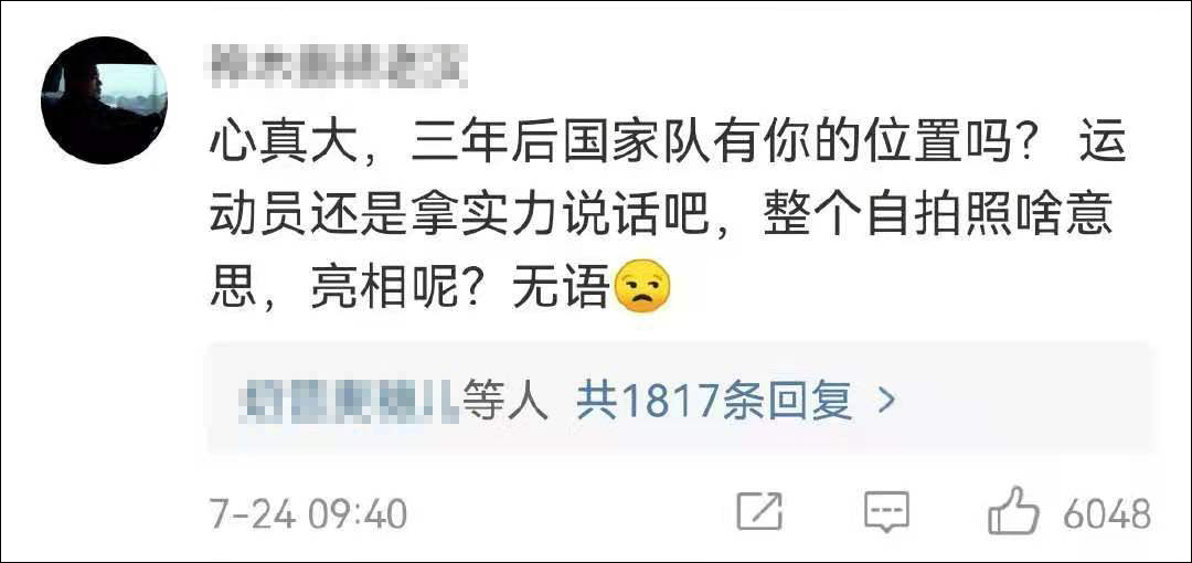 点击查看大图 图片