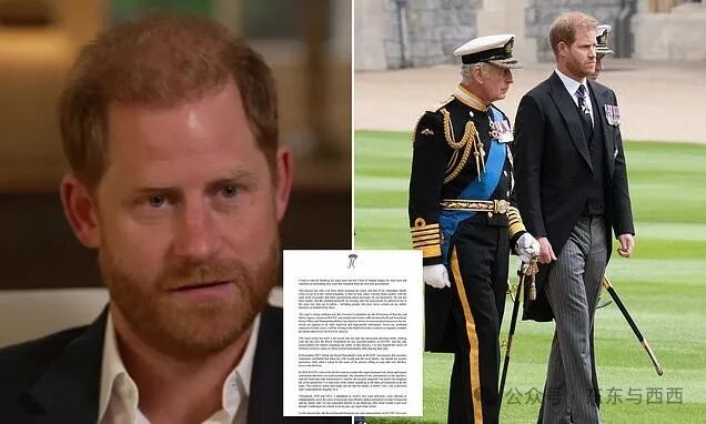 Prince Harry issues blistering statement hours after bombshell BBC  interview airing his grievance against King Charles and royal household |  Daily Mail Online