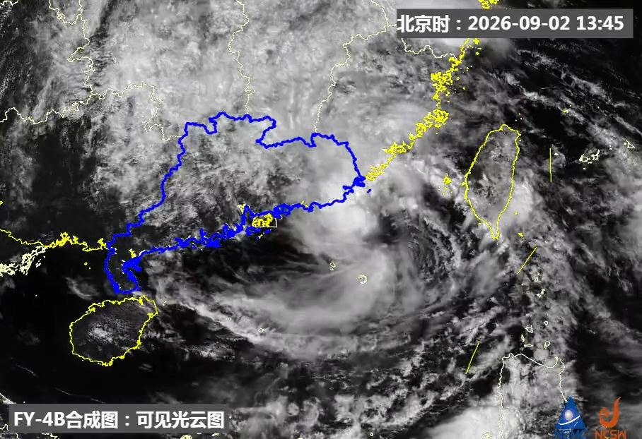 封桥、闭园、停课!台风“沙德尔”或将登陆广东