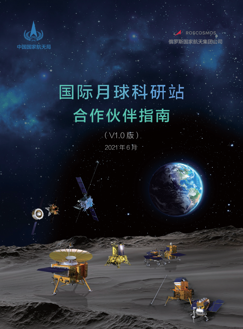 点击查看大图 图片