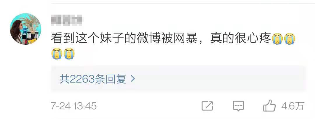点击查看大图 图片