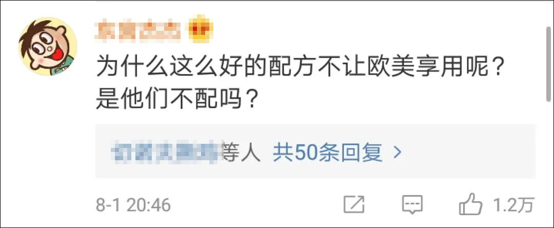 点击查看大图 图片