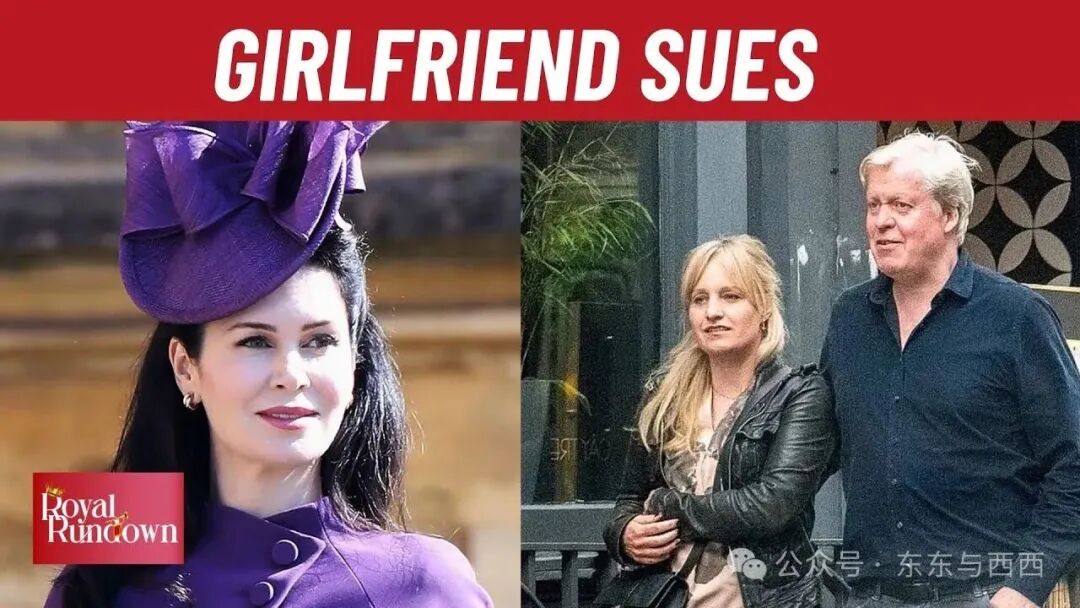 Charles Spencer's New Girlfriend Cat Jarman Sues Ex Wife Countess Karen Spencer | Royal Family