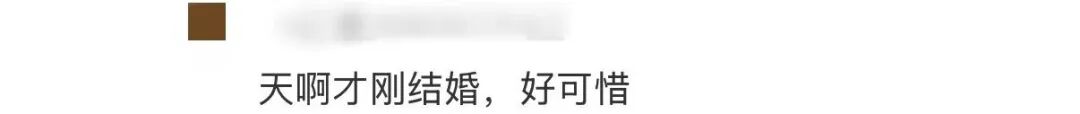 中国新婚夫妇度蜜月时不幸溺亡，两人9月底刚完婚；多名网友曝自身惊险经历；中使馆发文提醒
