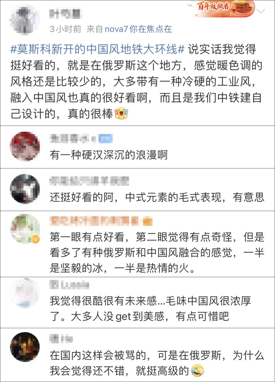 点击查看大图 图片