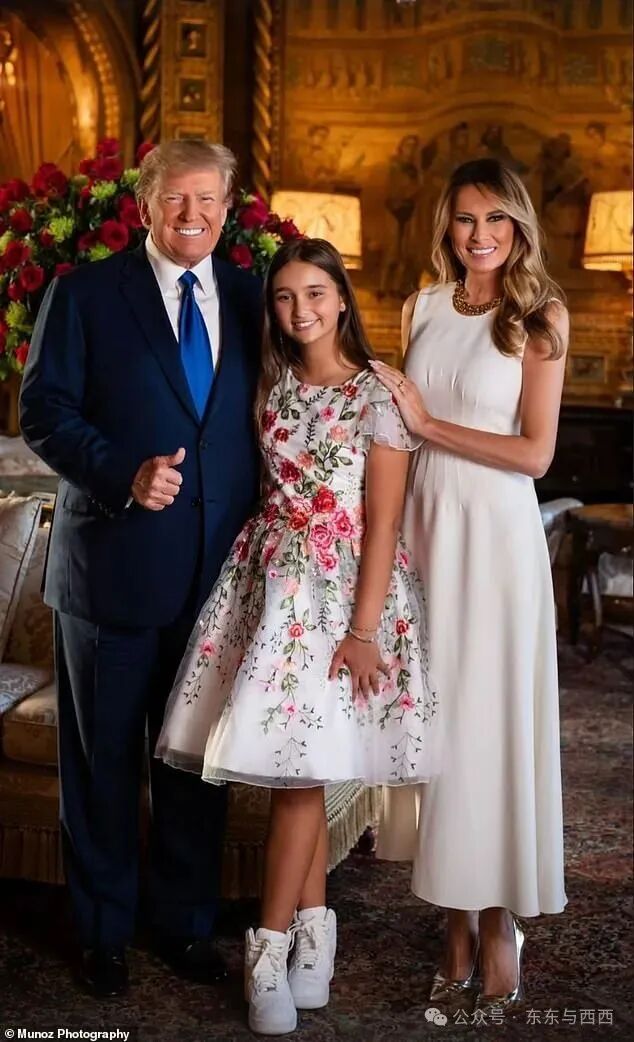 Ivanka Trump's daughter Arabella beams as she poses with her brothers and cousins at her Bat Mitzvah | Daily Mail Online