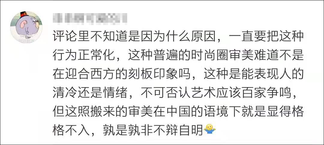 点击查看大图 图片