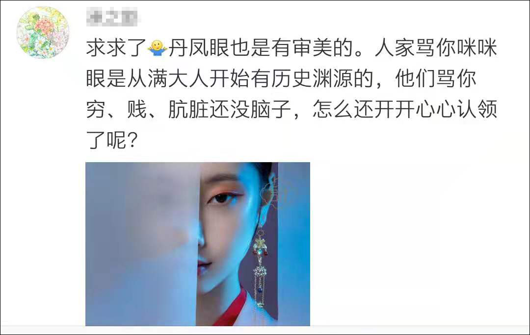 点击查看大图 图片