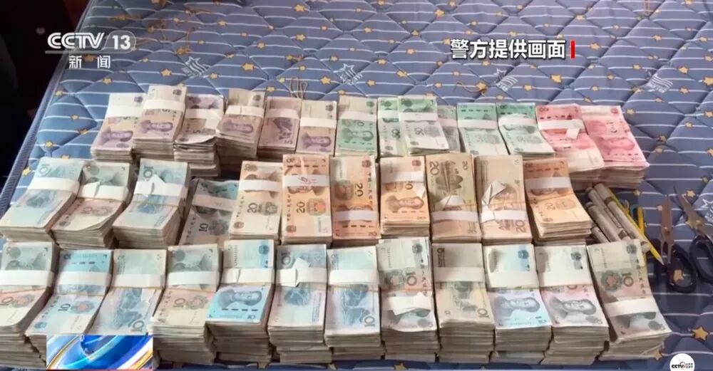 点击查看大图 图片