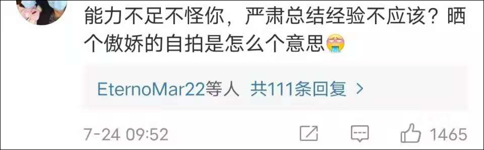 点击查看大图 图片
