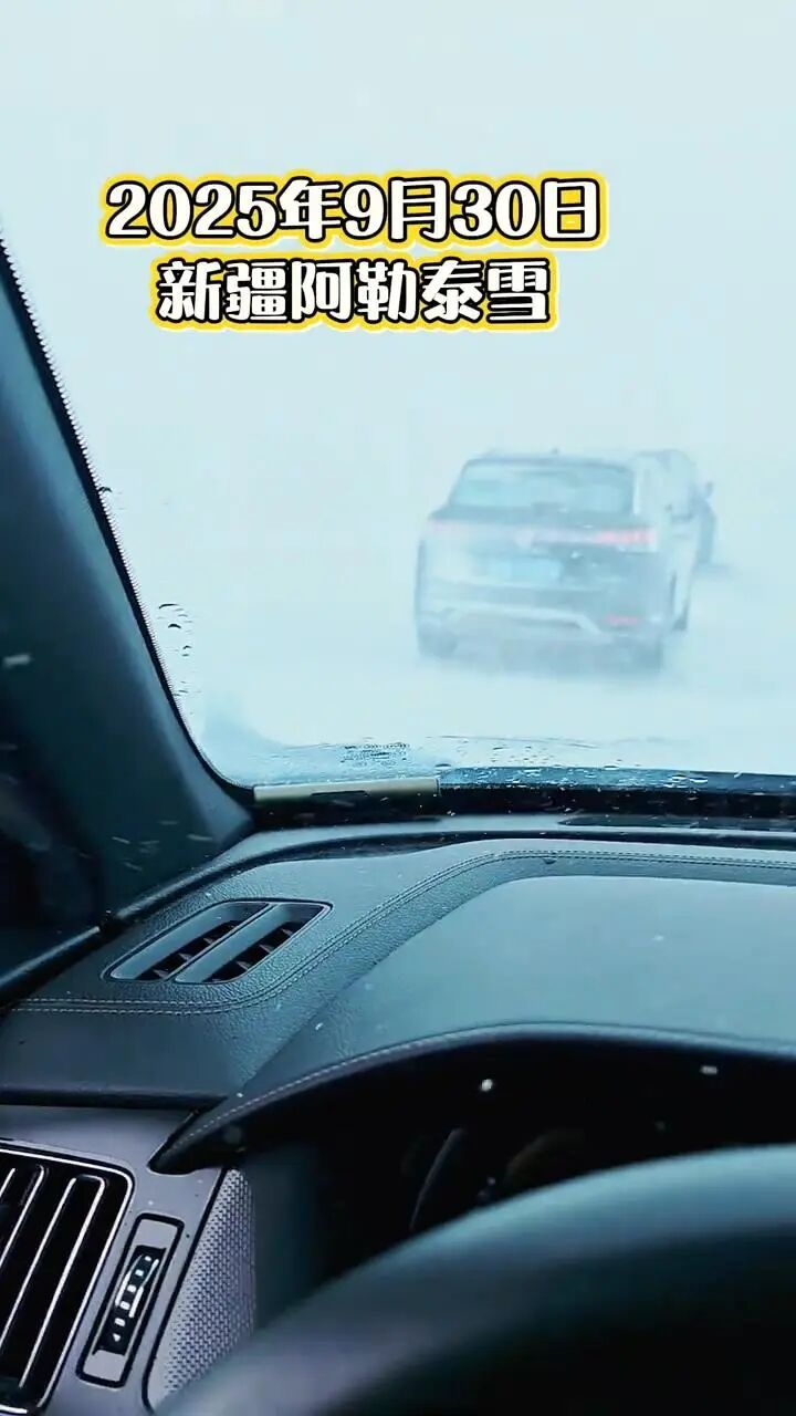 微信图片_20251001142928_504_69.jpg 微信图片_20251001142928_504_69.jpg