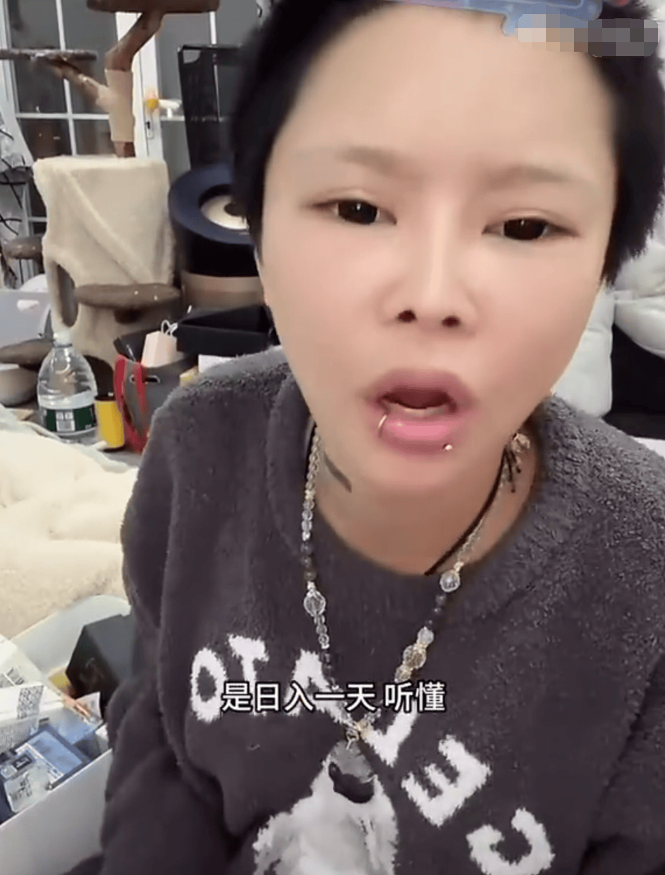 热搜!知名网红自曝“日收入超30万”,引发网友热议(组图) - 2