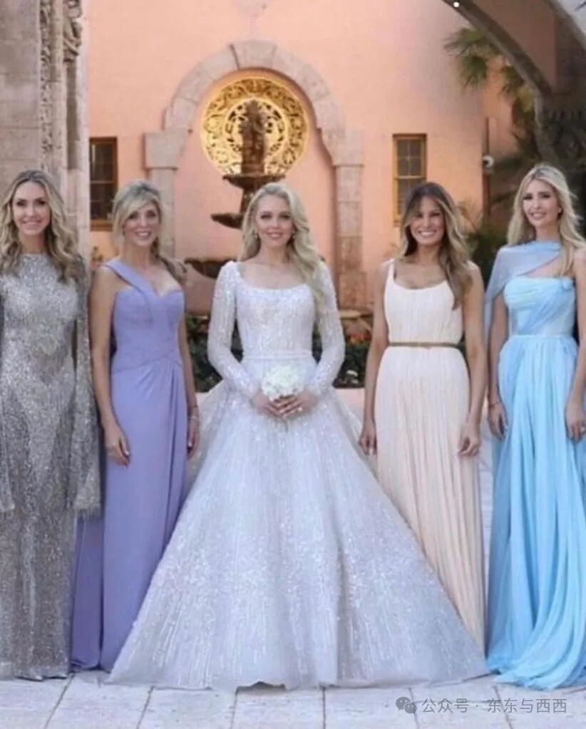 Ivanka Trump initially cropped Kimberley Guilfoyle — who was clad in all black while the others wore pastels — out of her half-sister Tiffany’s wedding photo.