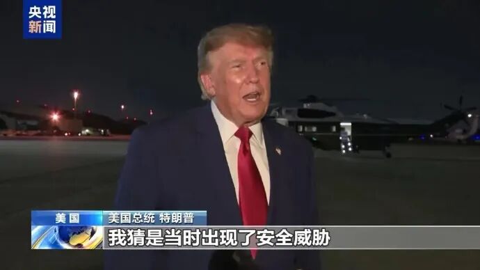 绯闻女助理爆火，逼得梅拉妮娅消失，特朗普“逃命也要带她”的美女太会来事！