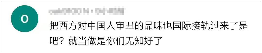 点击查看大图 图片