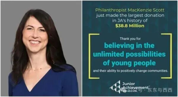 MacKenzie Scott Gives $38.8 Million to Junior Achievement