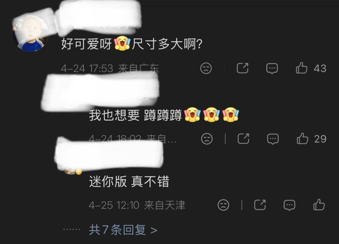 图片 6.png 图片 6.png
