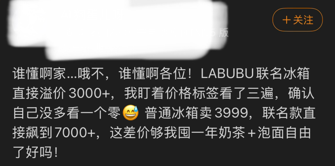 图片 5.png 图片 5.png