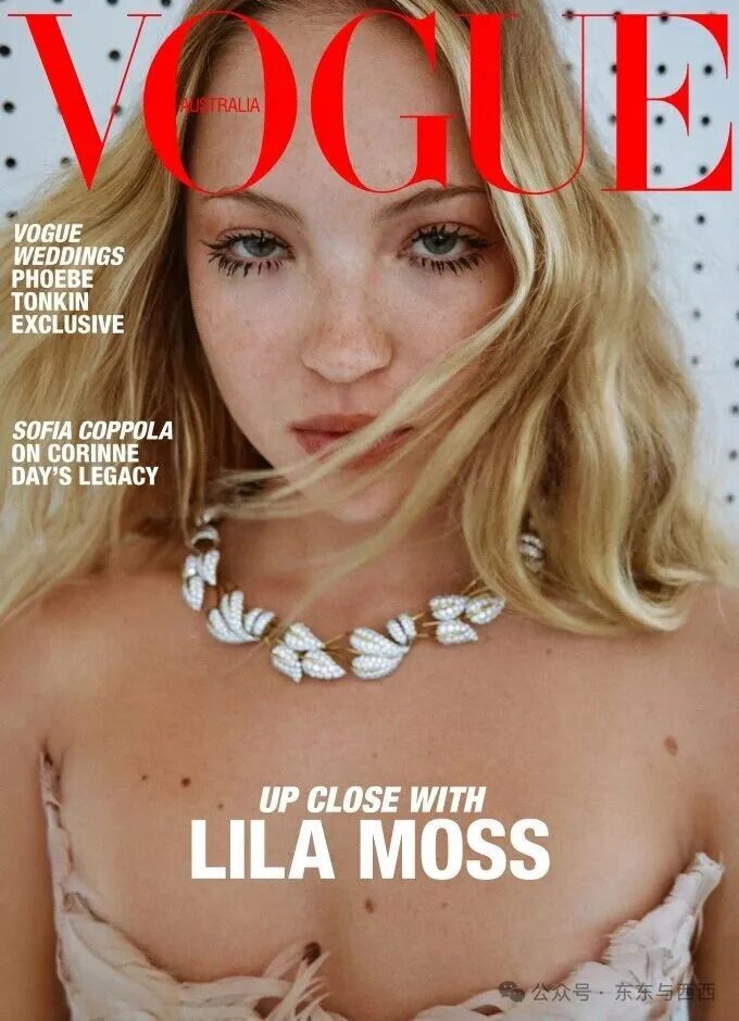 Lila Moss Is Vogue's June 2025 Cover Star | Vogue Australia