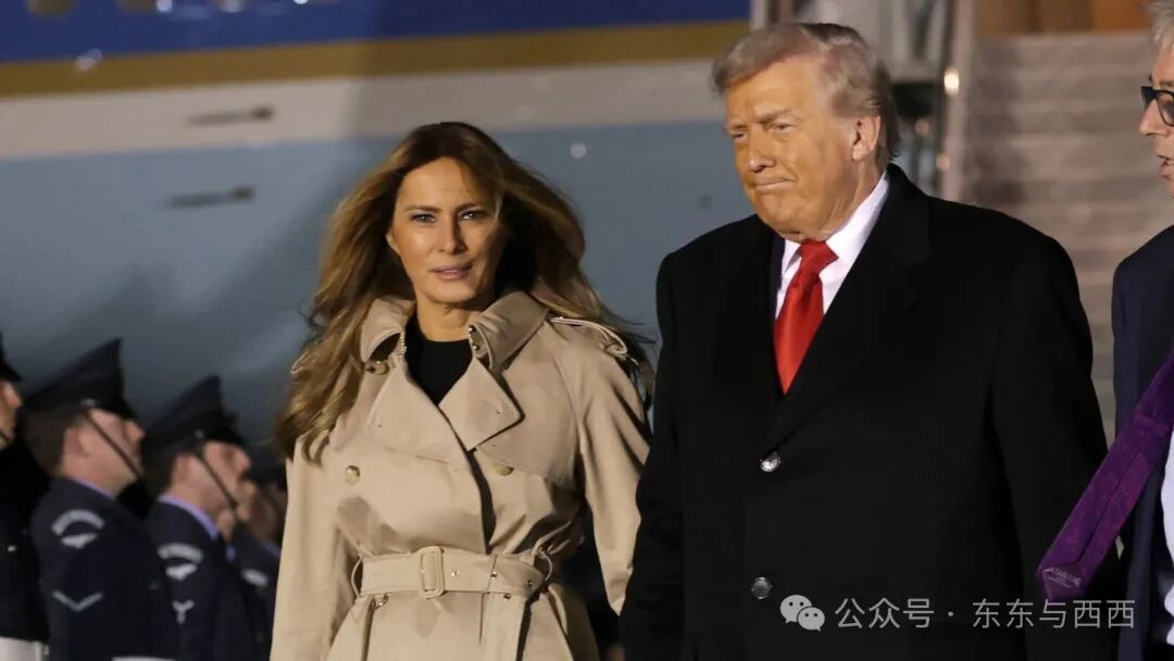 First Lady Melania Trump and President Donald Trump arrive in the UK