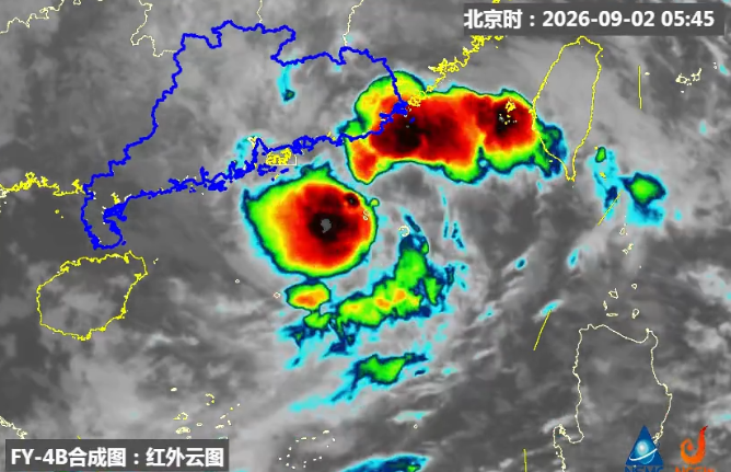 封桥、闭园、停课!台风“沙德尔”或将登陆广东