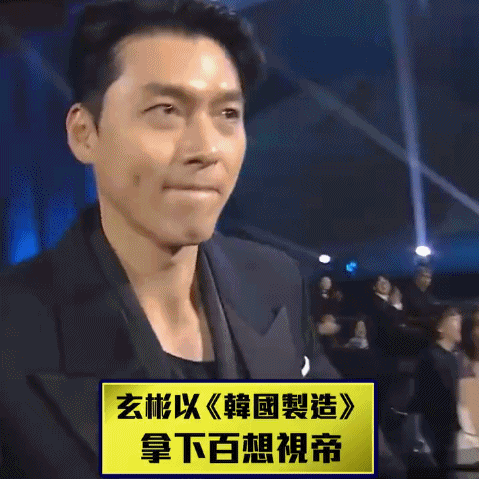孙艺珍演19禁大尺度韩剧,自曝儿子颜值“不当演员都难”,一家子太有戏了!