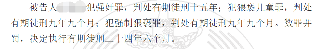 点击查看大图 Image