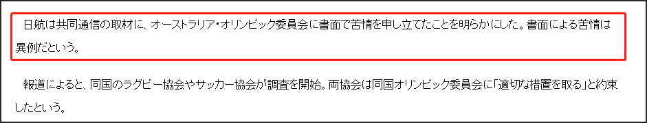 点击查看大图 图片