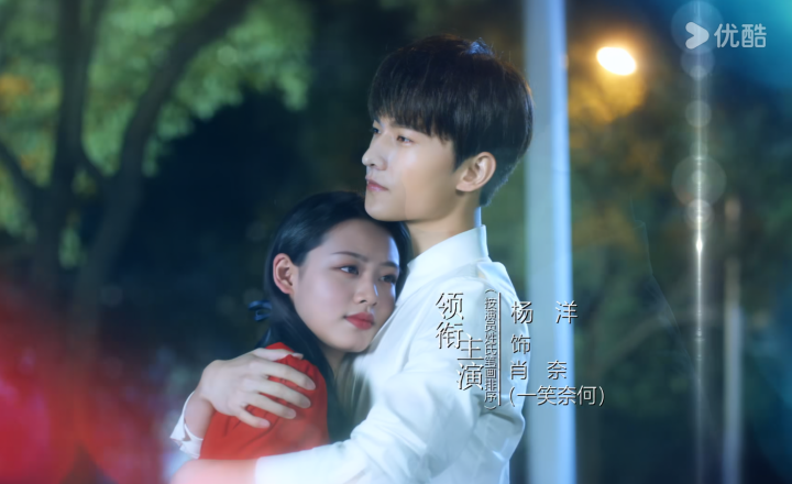 27岁女演员紧急道歉：毁了大家心中的角色，希望轻一点喷……