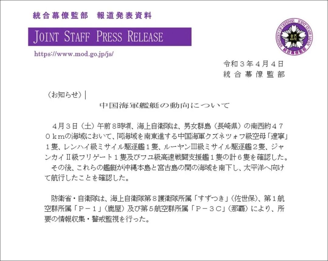 点击查看大图 图片