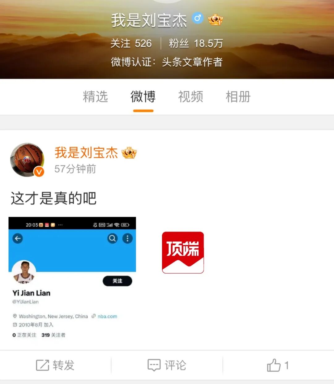 点击查看大图 图片