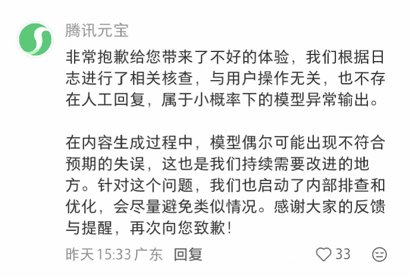 imagefile 图片