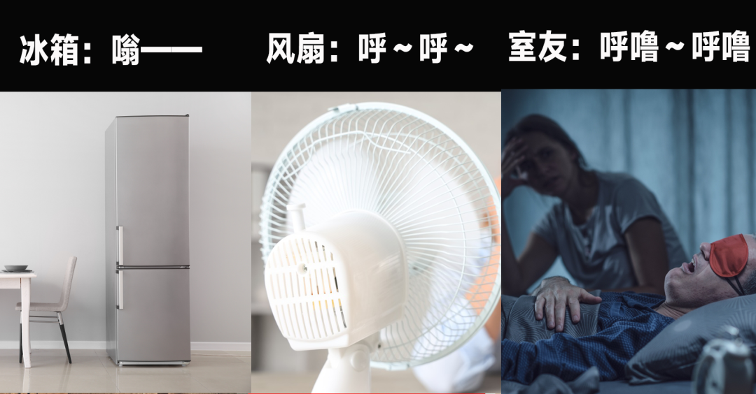 一个睡觉小细节,让你睡得稀烂还长胖伤心脏!(比熬夜更可怕!