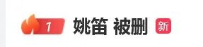 点击查看大图 图片