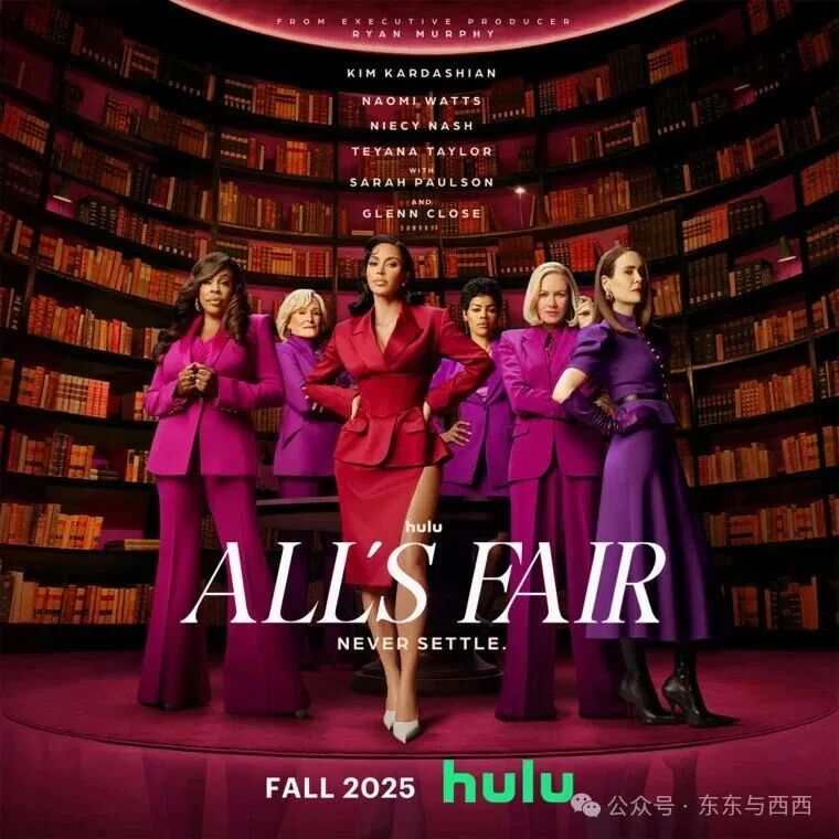 All About 'All's Fair,' New Ryan Murphy Show Starring Kim Kardashian