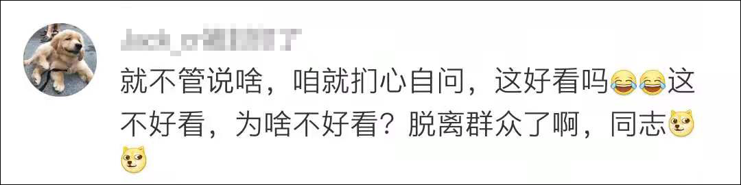 点击查看大图 图片