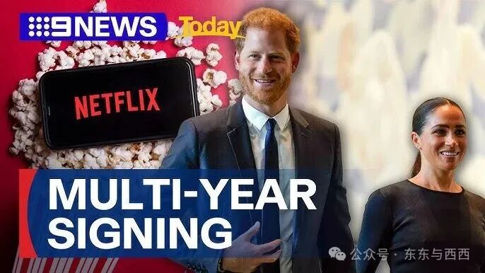 Harry & Meghan ink new Netflix deal despite previous poor ratings | 9 News  Australia