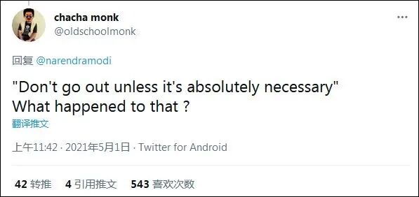 点击查看大图 图片