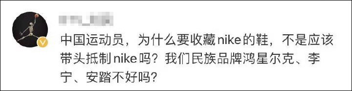 点击查看大图 图片