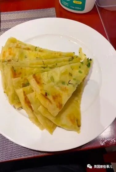 截屏2022-02-12 下午10.20.00.jpg 图片