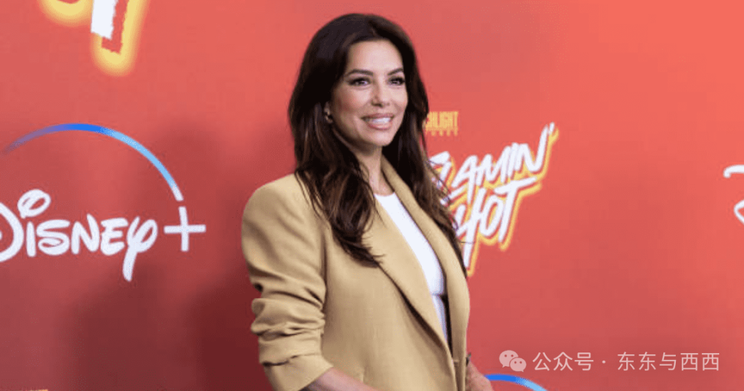 What Is Eva Longoria's Net Worth? - Market Realist