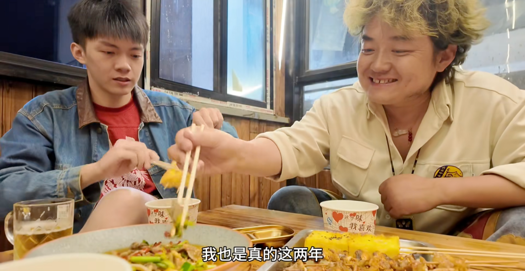 采访易立竞“黑红”后,一个ADHD脱口秀演员的突围
