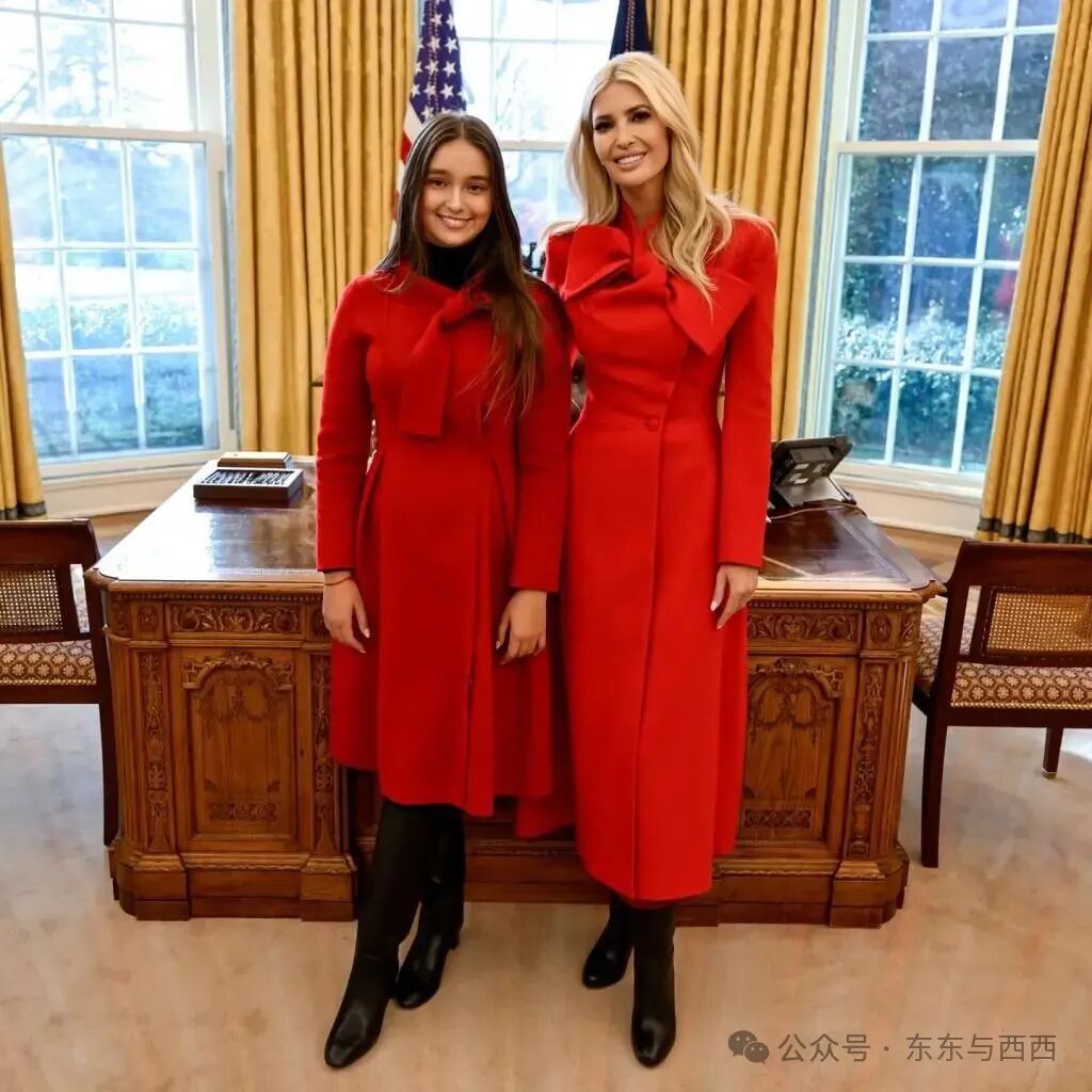 Ivanka Trump and Arabella Kushner matching red coat dresses