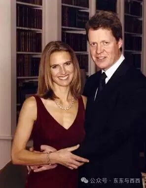 EARL SPENCER WEDS LONGTIME FRIEND CAROLINE FREUD